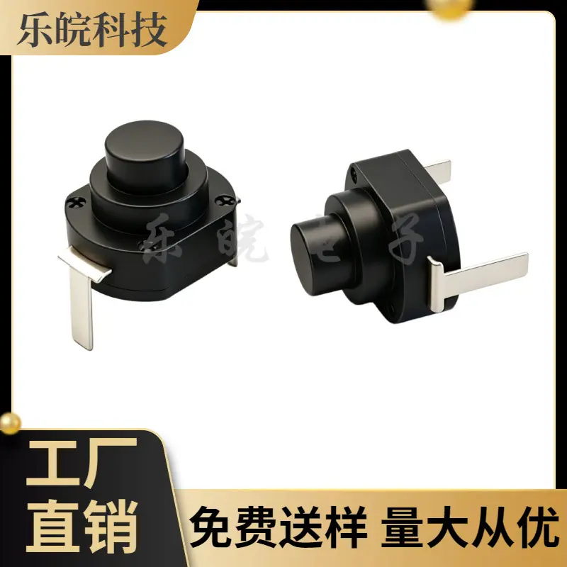 大泽工具_20260509204748