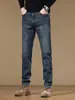 Ropa para Hombre Casa de Arce / Jeans para Hombre de Primavera y Otoño, Estilo Nuevo, Elástico en Cuatro Direcciones, Alta Elasticidad, Corte Delgado, Pantalones Casuales de Negocios