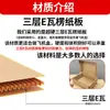 Cajas de avión cuadradas pequeñas al por mayor para anillos, artículos pequeños, accesorios, cajas de papel para empaque de ferretería, venta directa del fabricante, extra resistentes