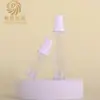 Botella dispensadora de vacío tipo prensa en stock, Botella dispensadora portátil para crema de ojos y cosméticos de viaje, Botella spray para loción