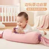Almofada para bebê recém-nascido, almofada de doce infantil, almofada de conforto STRAFBRG, uma ótima alternativa às almofadas de conforto multifuncionais para bebês estilo Montessori