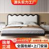 Cama suspendida de venta directa de fábrica, accesible, de lujo, sencilla, moderna, para dormitorio principal, de cuero, elegante, atmosférica, suave, estilo italiano color crema.