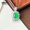 Venta al por mayor del fabricante: Colgante Redondo Cabujón de Calcedonia Verde Hielo de Alta Calidad Incrustado Plateado en Plata 925, Elegante Collar con Gema en Forma de Huevo