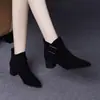 Botines de Gamuza Mate para Mujer 2026 Otoño/Invierno Nuevos Elegantes con Punta Aguda Tacón Alto Botas tipo Martin Suela Suave Cómoda Tacón Grueso Botas para Mujer