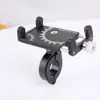Soporte para teléfono móvil de bicicleta aleación de aluminio fijo navegación batería coche eléctrico motocicleta soporte para teléfono móvil accesorios para montar
