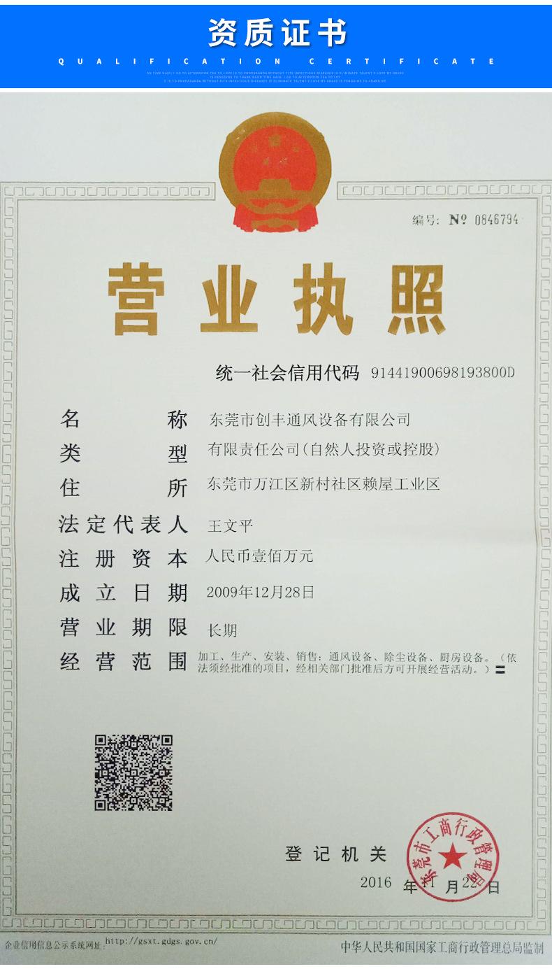 未标题-2_09