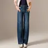 Jeans azul de cintura alta para mulheres, versátil e modelador, calça de perna larga com perna curva, calça longa casual de perna reta, moderna para primavera e outono