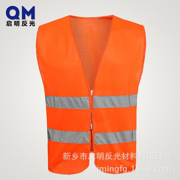 红布灰条立体正面