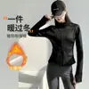 2025 Tops de Yoga para Mujer Otoño e Invierno Ropa Deportiva para Correr Ciclismo Más Terciopelo Cierre de Manga Larga Fitness Top Ajustado Mujer