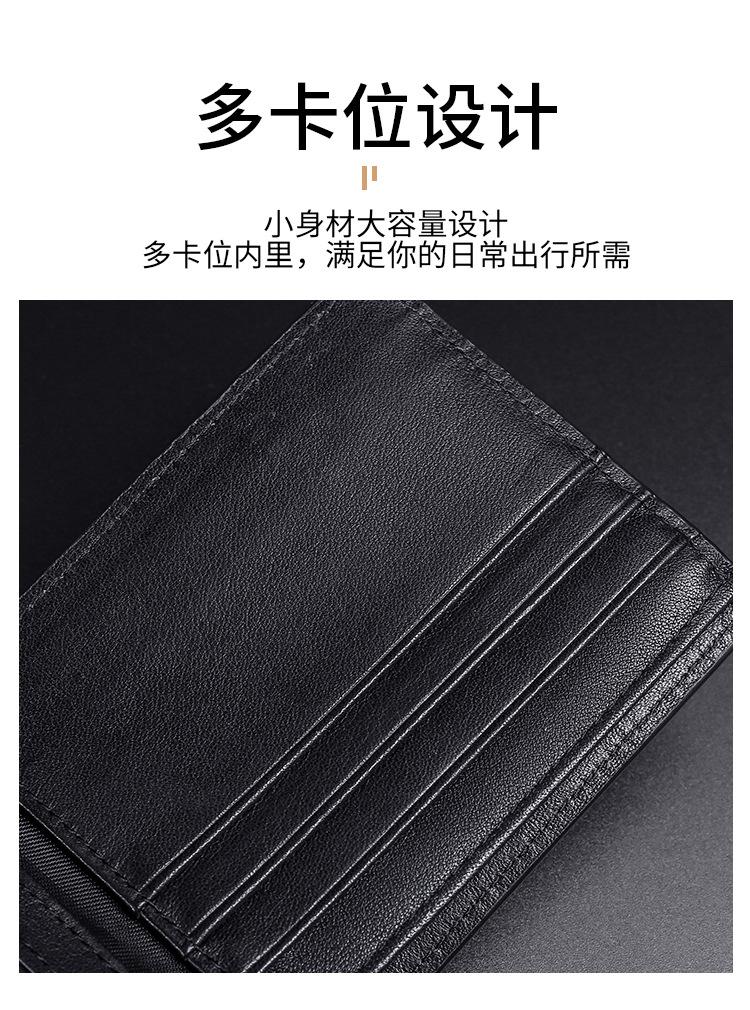 详情页_16.jpg