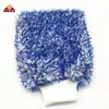 Luvas de Lavagem de Carro Jinyu Long Hair em Fleece de Coral, Fibra Ultra Fina, Espessadas, Absorventes de Água, Luvas de Lã Coloridas para Limpeza de Carro