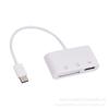 Lector de Tarjetas Tres en Uno Multifunción Otg Todo en Uno Lector de Tarjetas Tipo C Tarjeta TF Tarjeta SD Teléfono Móvil Unidad Flash USB Computadora