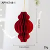Nueva decoración navideña adornos colgantes novedosos bolas de linterna de papel decoraciones para ventanas arreglo de ambiente para centros comerciales suministros para fiestas
