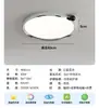 Luminária de Teto para Sala de Estar Estilo Vintage para Casa 6 Novas Luzes Principais para Hall Luz Retangular Slim Retro Francesa Proteção para os Olhos Opção Padrão