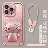 Espejo de Gato Rosa para iphone16 Funda de Teléfono Apple 15 Silicona Esmerilada 14 Sensación Premium 13 Cordón para Mujeres