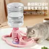 Bebedouro automático para pets, não elétrico, reabastecimento automático de água, alimentador de água portátil para pets, adequado para garrafas de água mineral, para uso em casa e ao ar livre