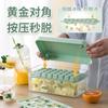 Molde para hielera de prensado de diseño propio, hielera casera, grado alimenticio, caja de almacenamiento de hielo prensado, artefacto para cubitos de hielo congelados