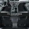 Adequado para tapetes de carro Xingyuan TPE de cobertura total, Xingyuan espessado, antiderrapante, anti-deslocamento, resistente à sujeira, fácil de limpar e resistente ao desgaste
