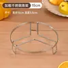 Estante Vaporizador de Acero Inoxidable Engrosado Estante Multifuncional de Gabinete de Cocina para el Hogar Estante para Ollas Aislamiento Térmico para Estufa Estante de Almacenamiento Soporte para Ollas de Encimera