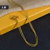 Nudo Chino Pequeño Nudo de Cinta Nudo de Longevidad Colgante de Saquito Nudo de la Suerte Nudo de Ojo en Forma de 8 Nudo Propicio Fabricante Venta al por Mayor