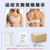 Soporta personalización OEM/ODM de sujetadores deportivos de bloques de color para mujer, sujetadores de yoga, ropa deportiva para correr al aire libre y yoga
