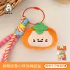 Colgante de Muñeca Original Serie Caqui y Cacahuete de la Suerte Tengyi, Decoración de Mochila Femenina, Lindo Adorno de Llavero