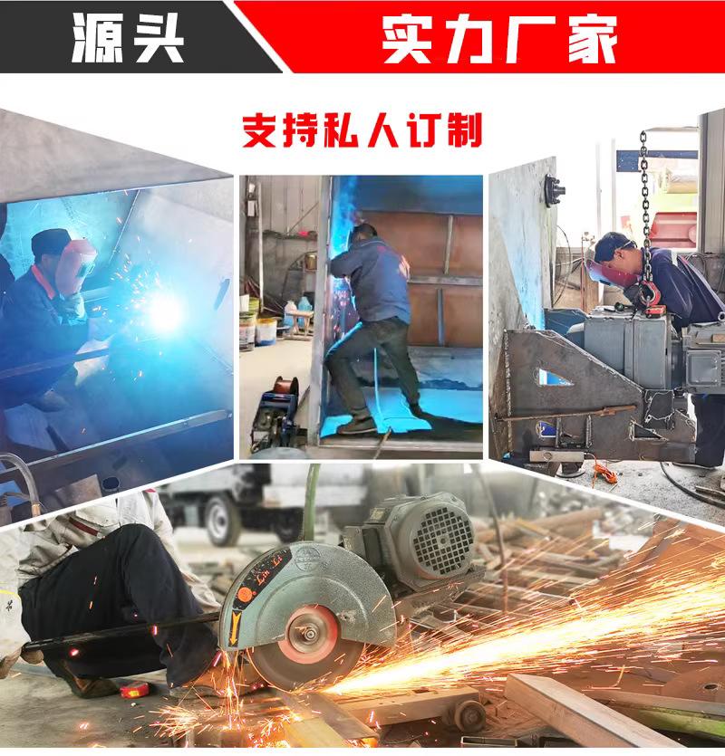 电动撒料车详情11.png
