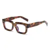 Gafas de sol Jamie 5205 con Montura Cuadrada Nueva, Gafas Decorativas de Plástico a la Moda, Gafas de Sol Pequeñas de Montura Tendencia Europeas y Americanas