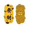Adesivo de Celular Rico em Ouro Criativo Tendência Country Boa Sorte Tudo de Bom Adesivo Dourado Cartão Dourado Loja Dourada ao Vivo Presente de Drenagem