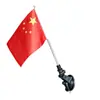 Decoración de bandera roja pequeña con ventosa universal para el hogar y la oficina, bandera roja de cinco estrellas, bandera nacional, bandera decorativa
