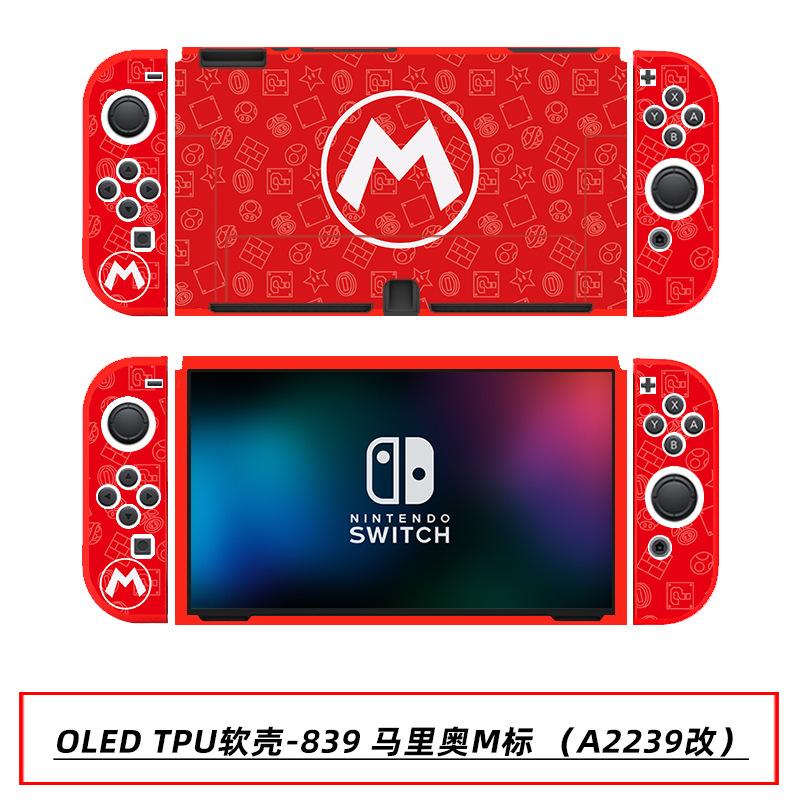 OLED TPU软壳-839 马里奥M标 （A2239改）.