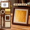 Ferramentas para pintura em folha de estanho, patrimônio cultural imaterial, pintura em relevo imitação cinzelada, kit de material DIY feito à mão, ornamentos decorativos estilo chinês, pintura com folha de ouro