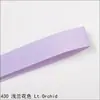 Cinta de Satén Acanalado de Poliéster Yao Ming de 9 mm en 196 Colores, Cinta de Lazo para Ceñir la Cintura, Cinta para Accesorios de Pasador