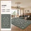 Tapete de sala de estar com estampa animal estilo vintage, design floral, nova sensação de luxo leve de alta qualidade, lavável e limpa com pano, tapete para uso doméstico, atacado transfronteiriço