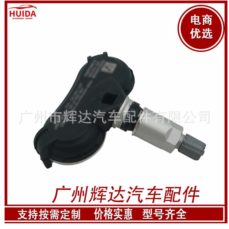 O1CN01lllJ4m1CykOiIrjnx_!!2209