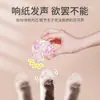 Juguete para gatos, bola arrugable, gadget colorido de autoentretenimiento para aliviar el aburrimiento, palo para gatos, duradero y para moler los dientes para gatitos y gatos pequeños, artículos para mascotas