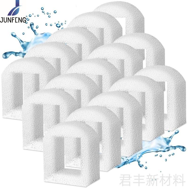 过滤棉