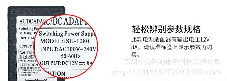 12V8A_17.jpg