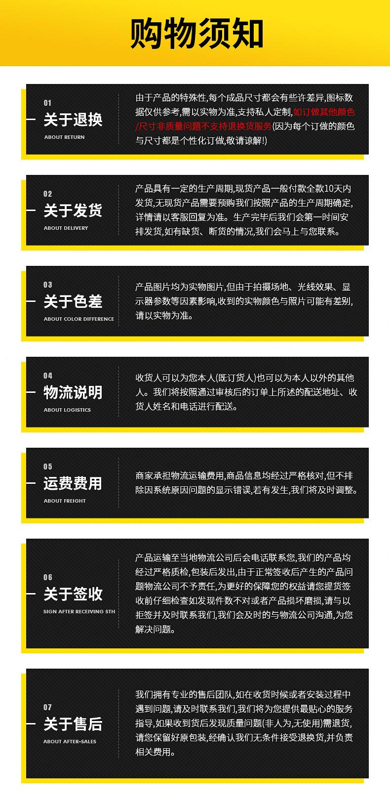 详情-14.jpg