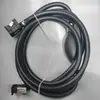 Tanque de combustível espessado de 55L para motor de popa, tanque de combustível externo para lancha, barril de combustível ampliado, adequado para Dongfa Hai de