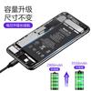 Adecuado para Batería de Teléfono Móvil Apple Zhongying Super Capacidad Iphonex 11/12/7P/14Pm/13Pm/8P Gran Capacidad