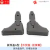 Ajustador de Respaldo de Ángulo Ajustable para Silla, Reclinable para Silla Gamer, Reclinable para Silla Gamer de Ángulo Ajustable, Silla Reclinable, Otros