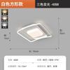 [selección estricta] Lámpara de techo LED lámpara de viento crema ambiente moderno simple nueva sala de lámparas de Guangdong Zhongshan