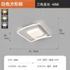 Lámpara de techo LED color crema con diseño de viento para sala de estar, moderna y sencilla, nueva lámpara de Guangdong Zhongshan para dormitorio.