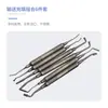 Implante dental polvo de hueso relleno transportador compactación extrusión herramienta cuchara de hueso molienda recolección espátula instrumento material