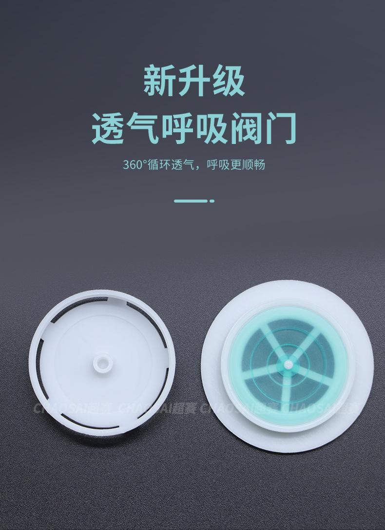详情1_01