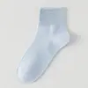 Calcetines Cortos de Verano para Mujer de Algodón Puro Estilo Japonés, Calcetines Cortos de Color Sólido Transpirables de Malla para Mujer, Calcetines de Maternidad Sin Costuras de Modal