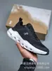 Zapatos Deportivos para Correr y Entrenamiento Físico Transpirables de Alta Gama Cross-Border Pt, Nuevos en Caja, Cloudpulse Next para Hombres y Mujeres