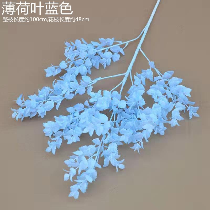 薄荷叶蓝色