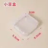 Caja de Almacenamiento para Perler Beads de 2.6 mm Estrella 30 ml Botella Cuadrada Pequeña Caja de Empaque de Plástico Transparente para DIY Caja a Prueba de Polvo Fabricante Venta al por Mayor